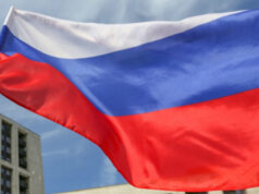 На Сейшелах отметили День российского флага