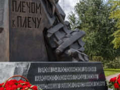 Музейный комплекс «Дорога памяти» производит большое впечатление на иностранцев