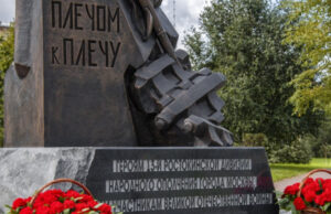 Музейный комплекс «Дорога памяти» производит большое впечатление на иностранцев