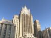 Предвыборная кампания в Казахстане проходила на русском и казахском языках, отметили в МИД РФ