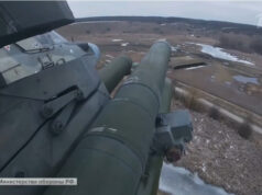 Специальная военная операция: главное за 11 августа