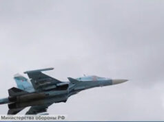 Специальная военная операция: главное за 10 августа