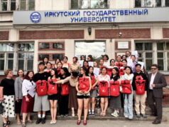 Итоги летней языковой школы для монгольских студентов подвели в Иркутске