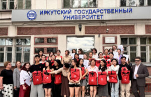 Итоги летней языковой школы для монгольских студентов подвели в Иркутске