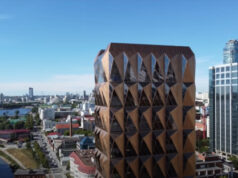 Международный фестиваль креативных индустрий стартовал в Екатеринбурге