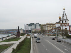 В Иркутске открылась «Школа новых медиа» для журналистов из Монголии и Вьетнама