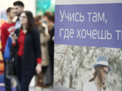 Россия выделила 280 квот для абитуриентов из Армении