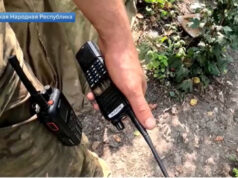 Специальная военная операция: главное за 24 августа
