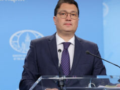 Мид РФ: О решении французских властей выслать из страны журналистку Ксению Федорову