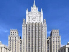 МИД РФ: О снятии с регистрационного учета по месту жительства в России