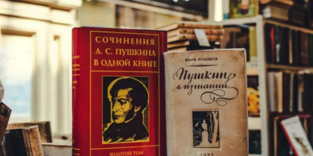 v-litve-sostavljajut-spisok-russkih-klassikov-dlja-ih-likvidacii-iz-shkolnoj-programmy-4359d66