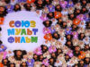 Классику «Союзмультфильма» показали Сербии, Китае, Египте и на Маврикии