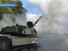 Специальная военная операция: главное за 26 сентября