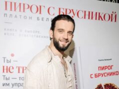 Платон Белецкий представил в Москве свой дебютный роман «Пирог с брусникой»