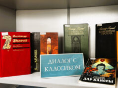 В Могилёве открылась сентябрьская выставка «Диалог с классиком» к 120-летию Александра Казанцева