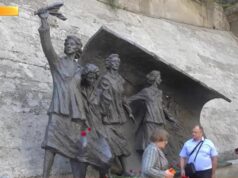 Во Франции открыли мемориал женскому партизанскому отряду «Родина»