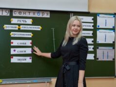 Послы русского языка впервые побывали с экспедицией в Колумбии