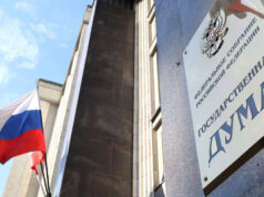 Для россиян за рубежом стартовало досрочное голосование на выборах в Госдуму