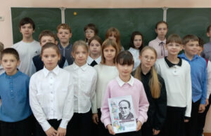 Повесть о первой любви обсудили в Ушачах (Белоруссия)