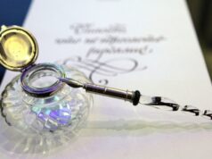 Фестиваль русского языка и культуры прошёл в Руанде