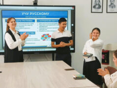 В Наманганском институте иностранных языков подвели итоги проекта «Учу русскому»