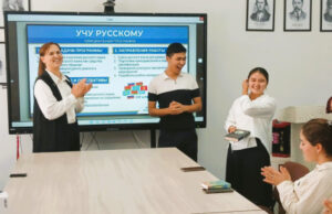 В Наманганском институте иностранных языков подвели итоги проекта «Учу русскому»