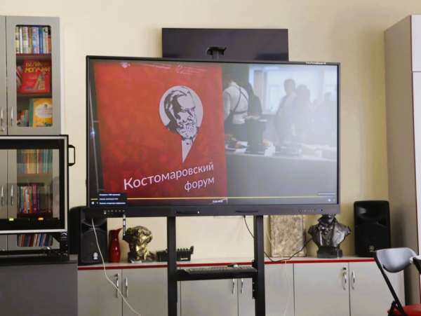 В Бресте студентам показали фильм о Виталии Костомарове