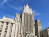 Россия расширила список лиц, которым запрещён въезд в страну, в ответ на действия Евросоюза