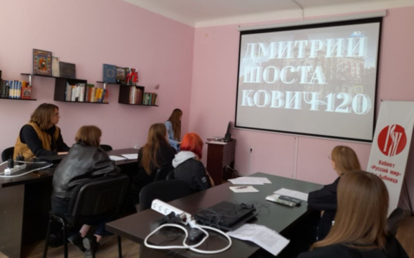 &laquo;Настоящее искусство не умирает&raquo;: вечер памяти Шостаковича в Рыбнице