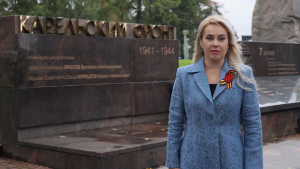 В Карелии, Киргизии и Армении продолжается медиамарафон «Великая Победа. Маршруты памяти» В Карелии, Киргизии и Армении продолжается медиамарафон «Великая Победа. Маршруты памяти»