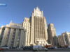 Россия даст жёсткий ответ на высылку дипломатов из Венгрии