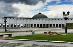 Конгресс Международного движения русофилов открылся в Музее Победы в Москве