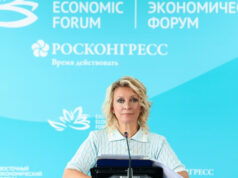 Мария Захарова: «историческое бешенство» охватило страны Прибалтики, антидота для них нет