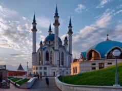 Казань принимает международный лингвистический саммит