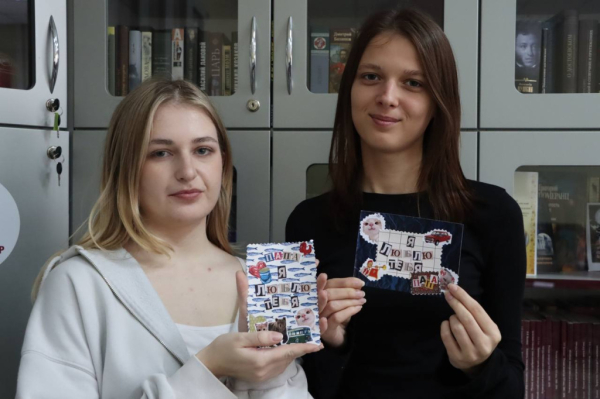 В Бресте прошла неделя родительской любви В Бресте прошла неделя родительской любви