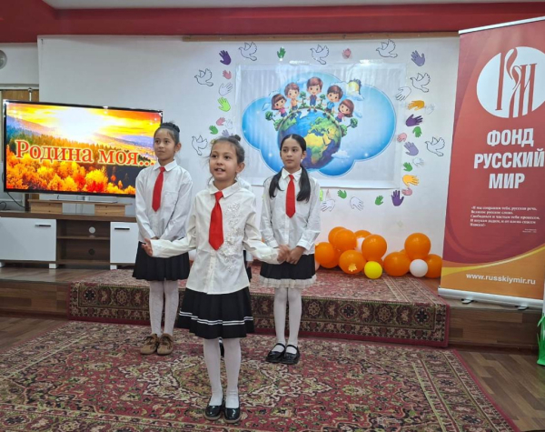 Российские учителя провели фестиваль детского творчества в Оше