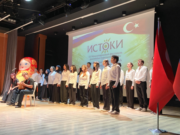 Международный фестиваль российско-турецкой дружбы «Истоки» с успехом прошёл в Анталье Международный фестиваль российско-турецкой дружбы «Истоки» с успехом прошёл в Анталье