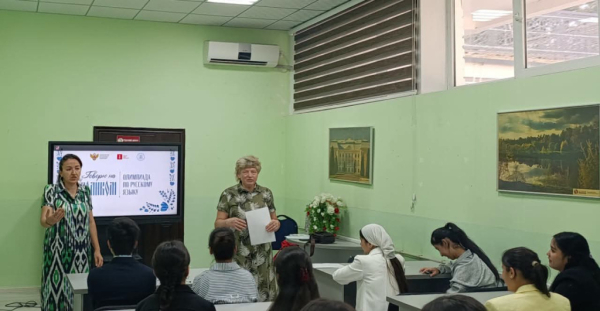 Студентка Таджикского национального университета победила на международной олимпиаде по русскому языку Студентка Таджикского национального университета победила на международной олимпиаде по русскому языку