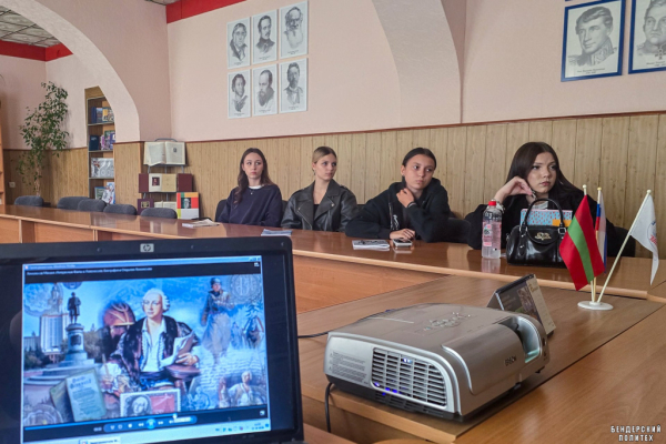 &laquo;Человек, опередивший своё время&raquo;: в Бендерах вспоминают Ломоносова
