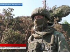 Специальная военная операция: главное за 6 октября