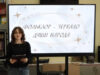 Лекция о фольклоре и литературный квиз, посвящённый сказкам, прошли в Бресте
