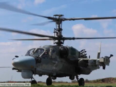 Специальная военная операция: главное за 13 октября
