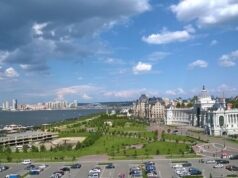 В Казани стартует международный лингвистический саммит