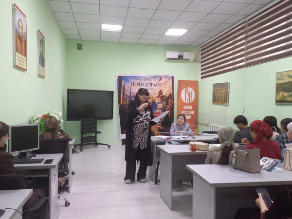 В Таджикском национальном университете отметили Международный день переводчика