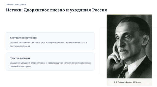 df4431f119fa44b14e33d8d90319b316