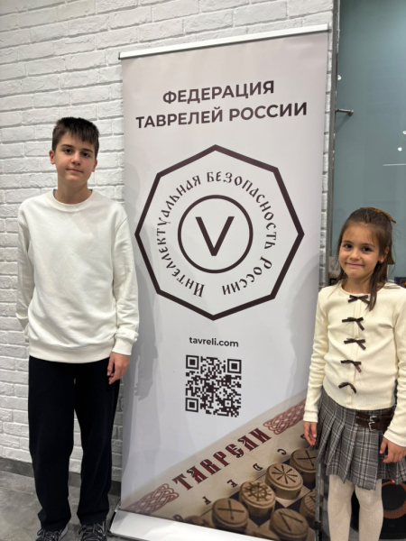 Юные таврелисты из Стамбула приняли участие в фестивале &laquo;Московская таврель&raquo;