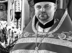 На Украине погиб насильно мобилизованный в ВСУ священник УПЦ Андрей Коринчук
