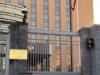 Посольство РФ в Армении возмущено высказыванием губернатора Ширакской области