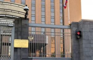 Посольство РФ в Армении возмущено высказыванием губернатора Ширакской области