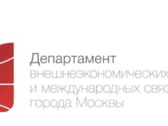 Москва расширяет взаимодействие с русскоязычными СМИ за рубежом